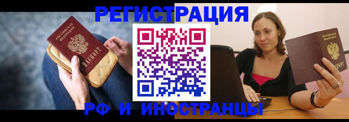 форма 3 в Кизилюрте